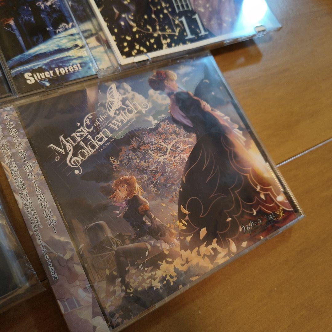 うみねこのなく頃に　ひぐらしのなく頃に　CDまとめ売り