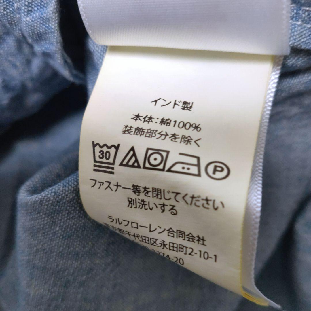 POLO RALPH LAUREN ブルゾン ジャケット TALON ZIP