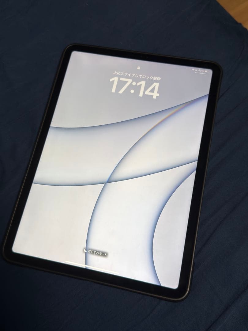 iPad Pro 11インチ 第4世代 シルバー 128GB