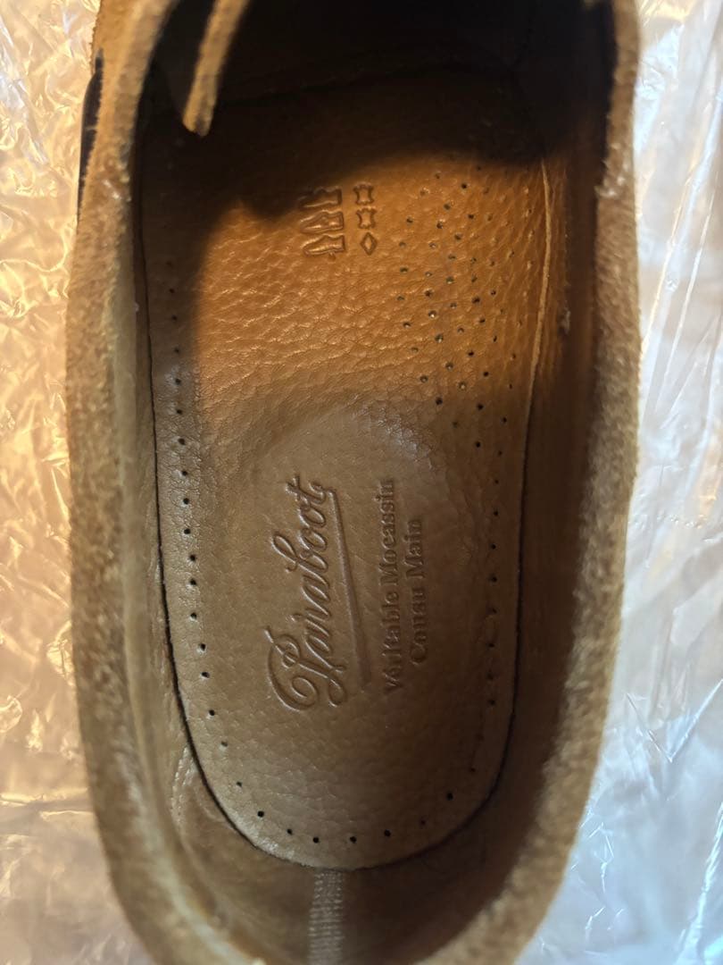 値下げParaboot バース デッキシューズ 7ハーフスエードベージュブラウン