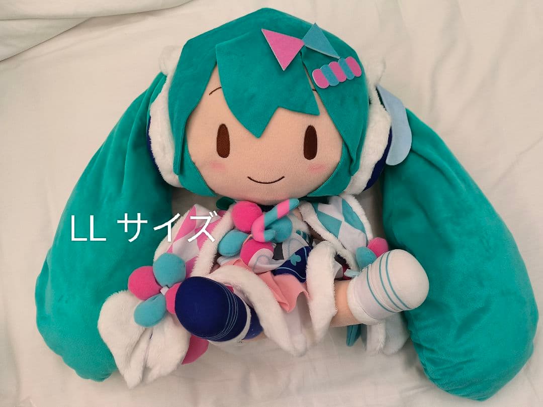 初音ミク ふわぷちLL マジカルミライ2020 Winter Festival