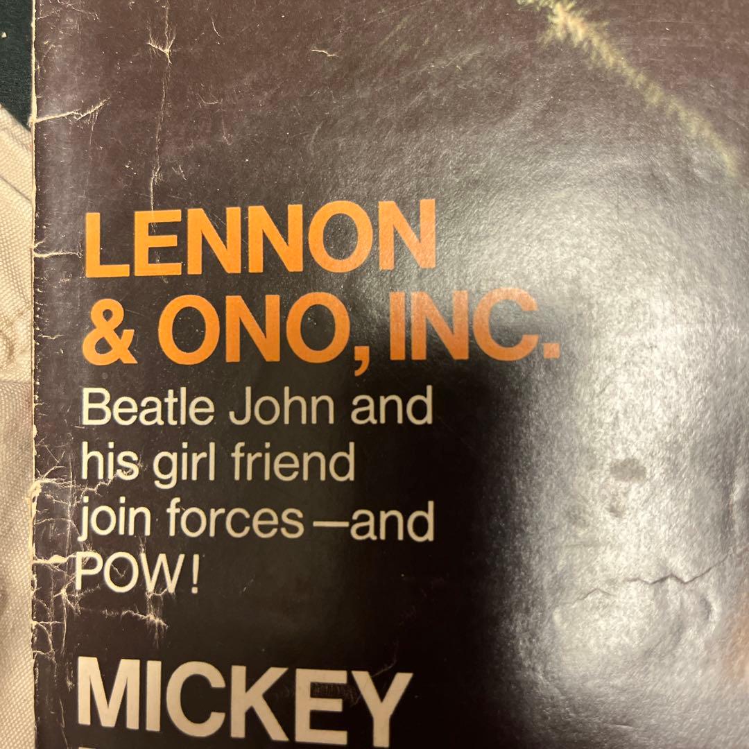 ジョン・ヨーコオノご夫妻特集　LOOK- March 18, 1969年製品