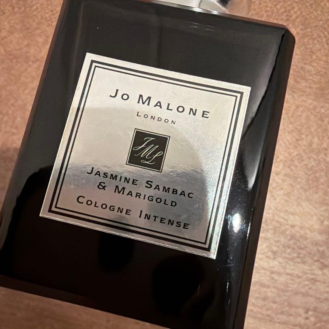 香水(ユニセックス) Jo Malone Jasmine Sambac & Marigold 50ml