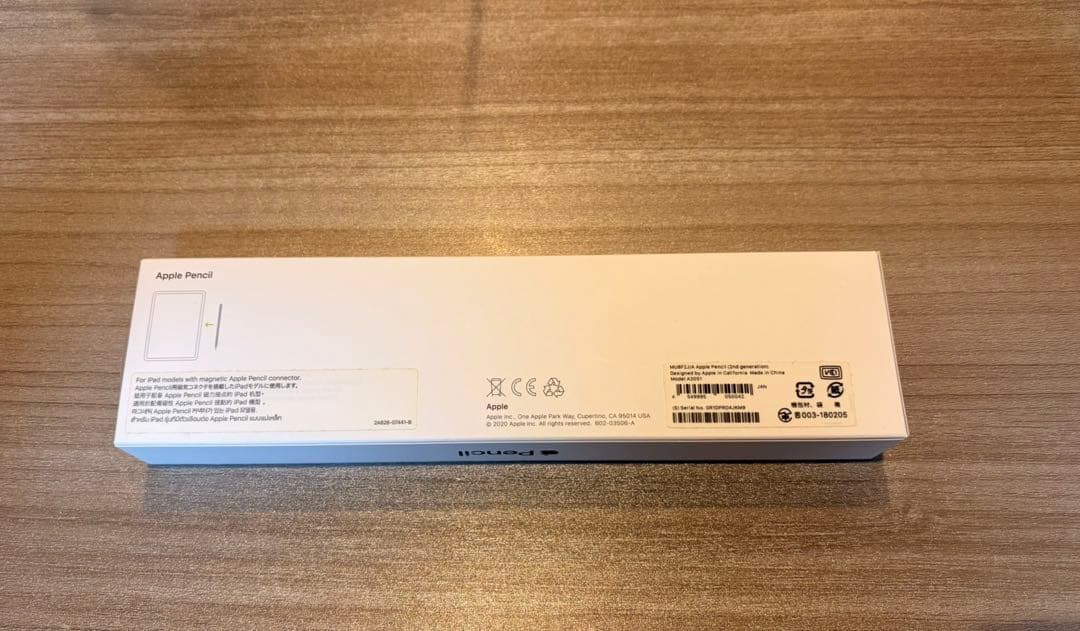 Apple Pencil 二世代本体 + 替え先端×3