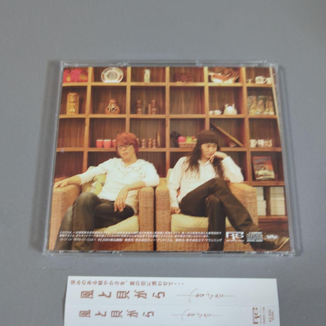 face to ace / 風と貝がら