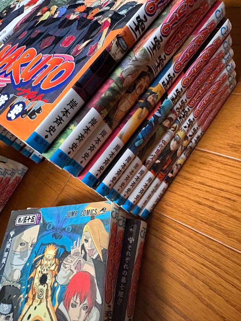 NARUTO 1から52 55