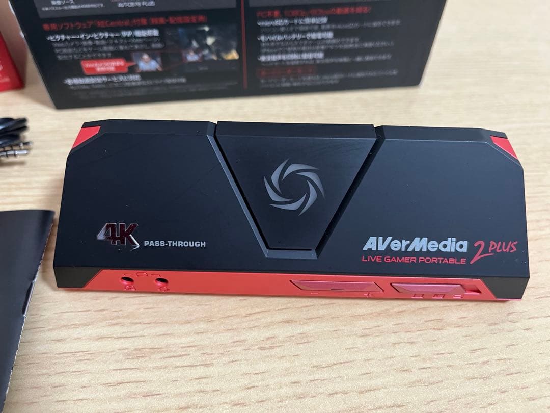 ゆ*。様 AVerMedia Live Gamer Portable 2 Plu