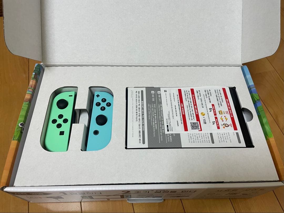 Nintendo Switch　あつ森仕様　韓国版