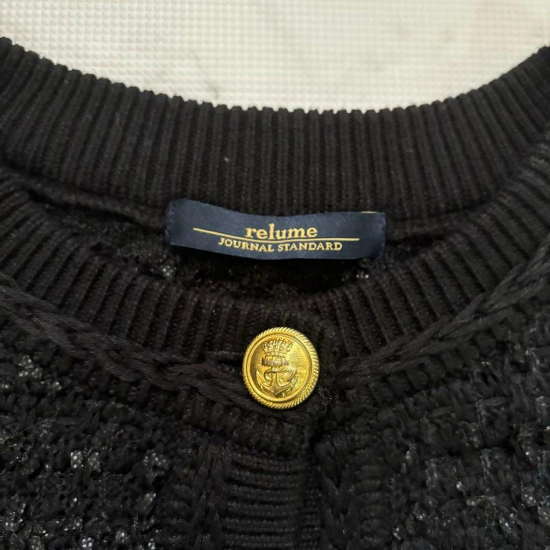 極美品✨23AW ジャーナルスタンダードレリューム 金ボタン ツイードジャケット