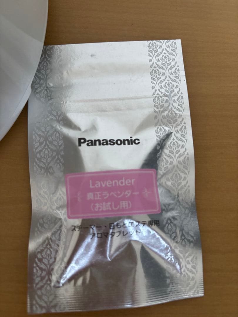 Panasonic ナノケア フェイススチーマー EH-SA3C