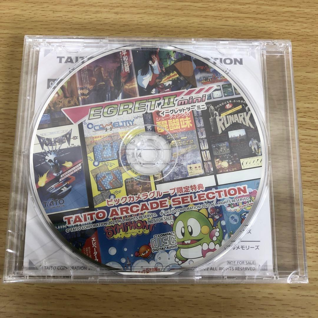 TAITO ARCADE SELECTION タイトー イーグレットツーミニ