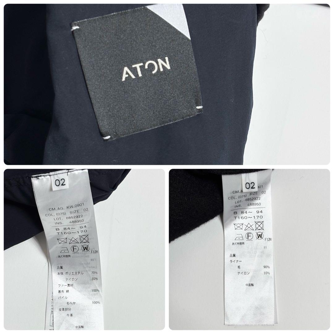 ATON AIR VENTILE FISHTAIL COAT ネイビー 02