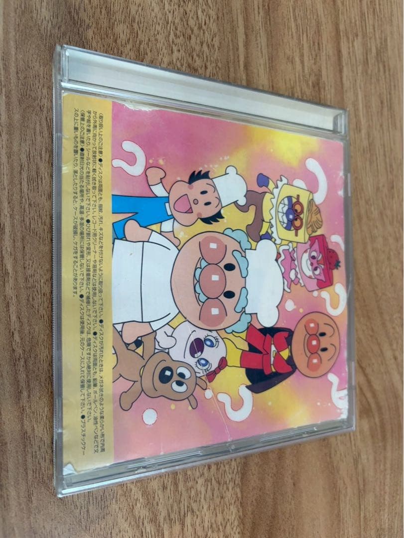 結婚式用　BGM CDセット
