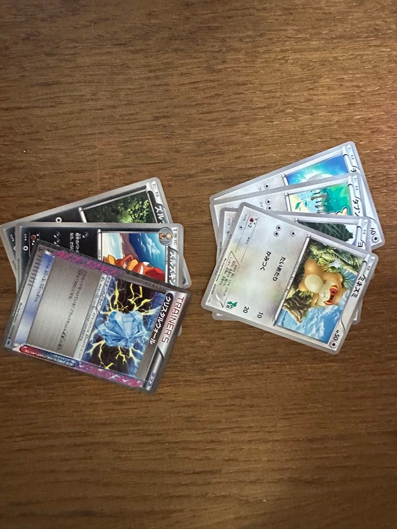 ポケモンカードbw はじめてセットDXforガール