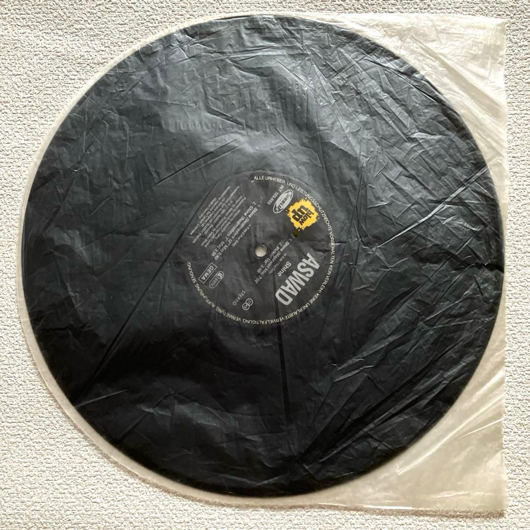 Aswad Shine　アスワド シャイン　12㌅レコード