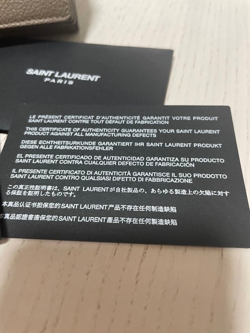 わ*く様 SAINT LAURENT 三つ折り財布　ミニ財布　グレージュ