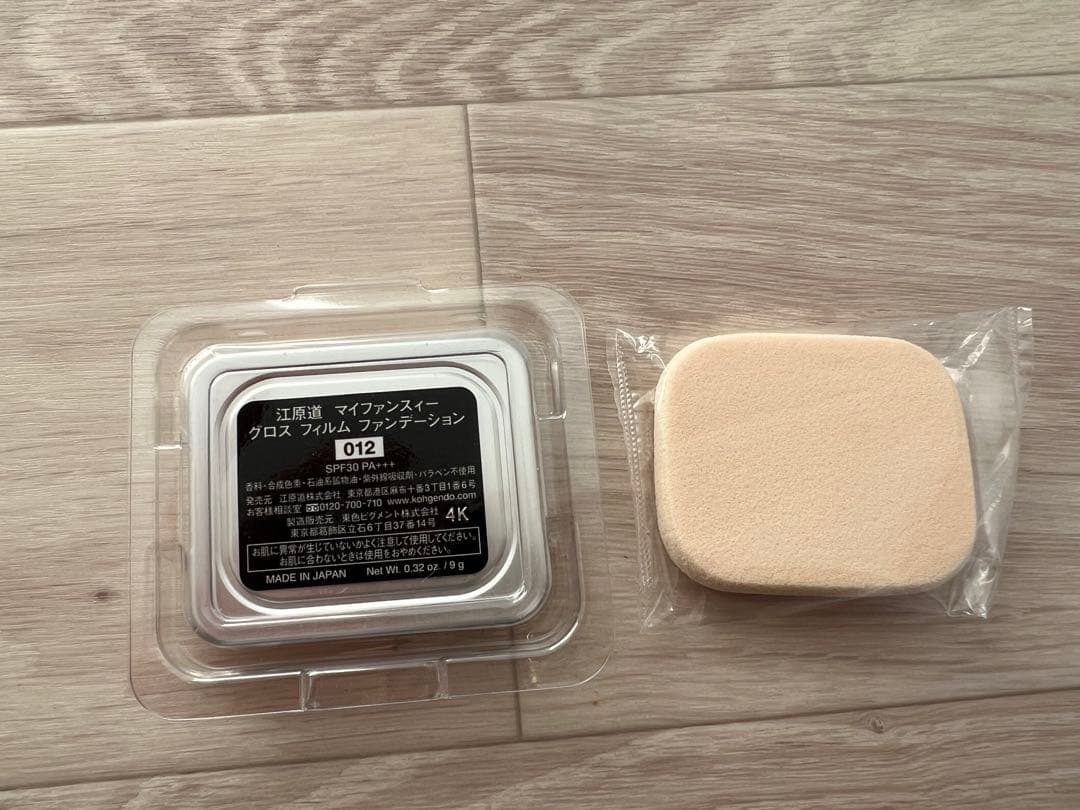 Koh Gen Do パウダーファンデーション コンパクトケース