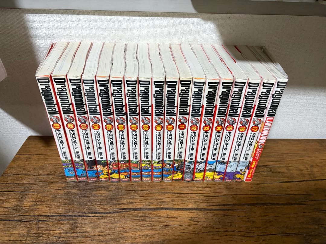 ドラゴンボール 完全版1-17巻＋ランドマーク
