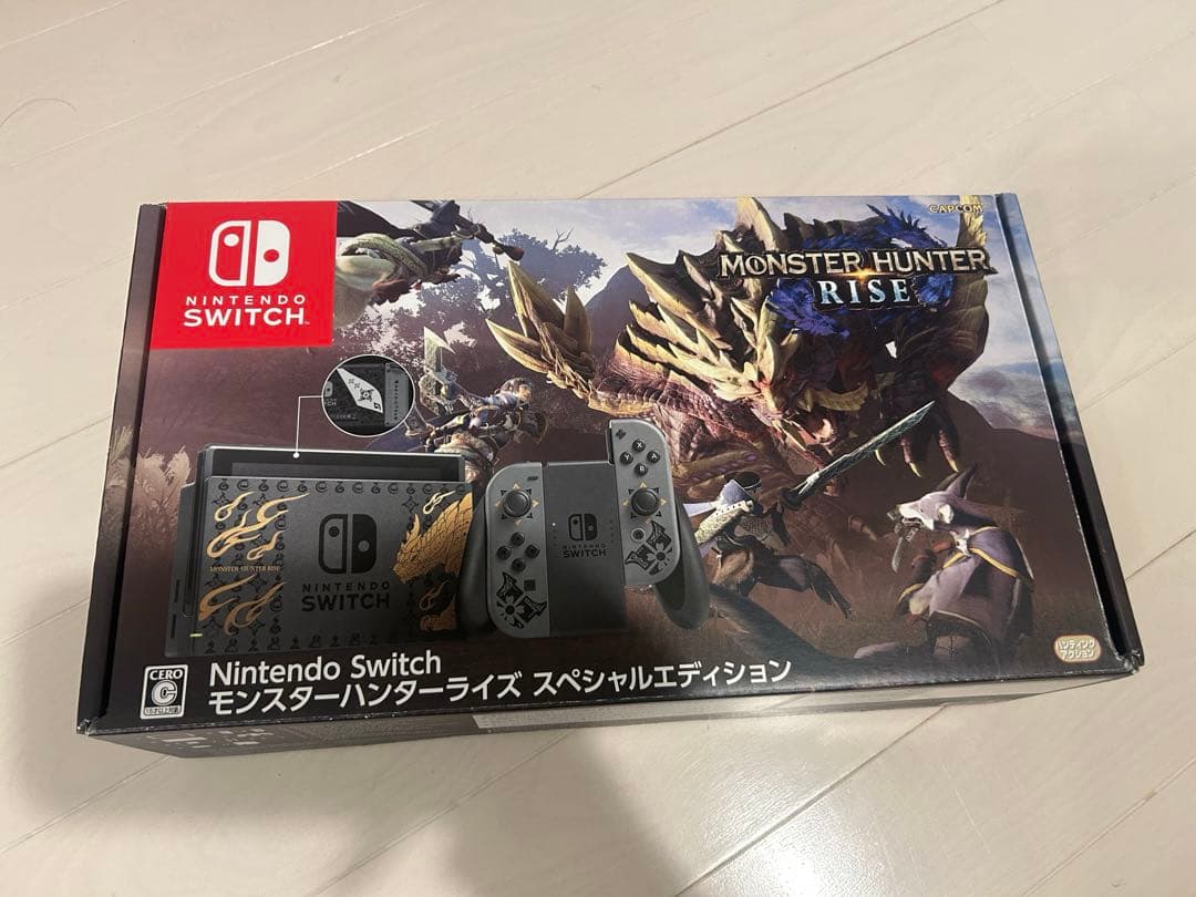 Nintendo Switch モンスターハンターライズ版 本体