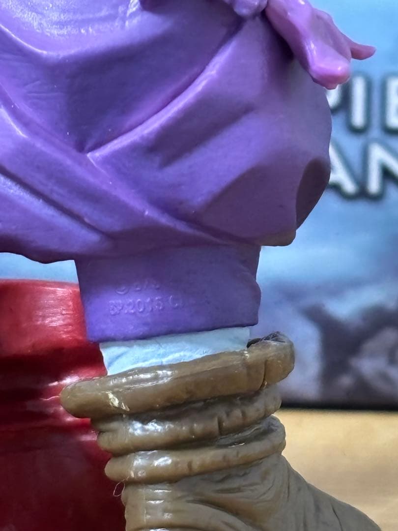 孫悟飯 MSP ドラゴンボール フィギュア 国内正規品