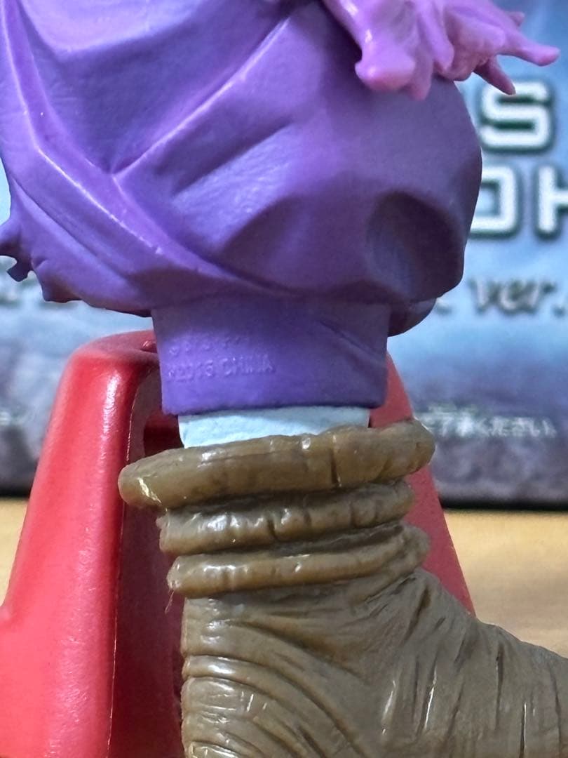 孫悟飯 MSP ドラゴンボール フィギュア 国内正規品