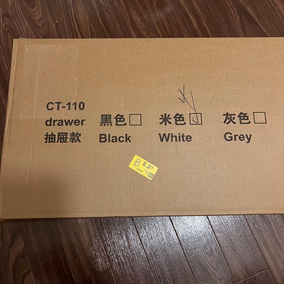 ワードローブ ホワイト ハンガーラック カバー付き クローゼット 大容量