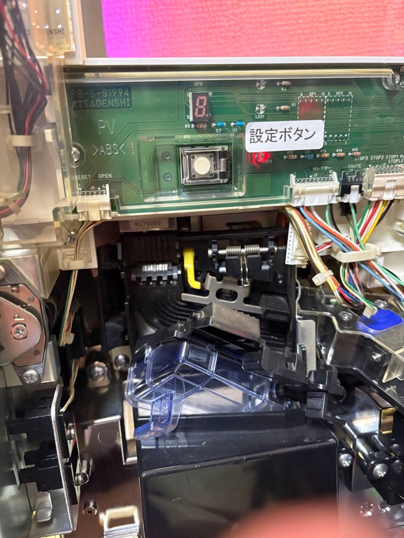 ジャグラー実機　スーパーミラクルジャグラー　不要機付