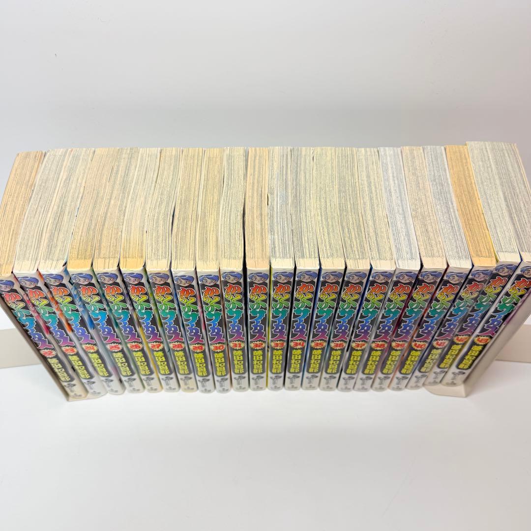 からくりサーカス 全巻　1-43