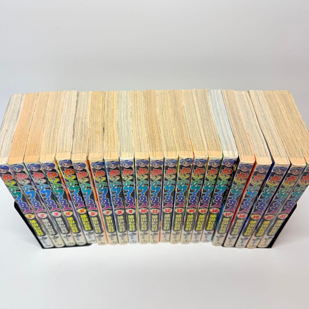 からくりサーカス 全巻　1-43