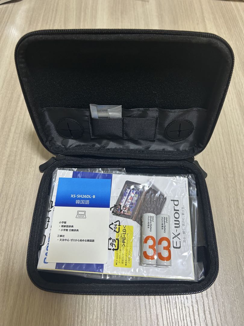 【美品】電子辞書 CASIO EX-word XD-SX9800 本体