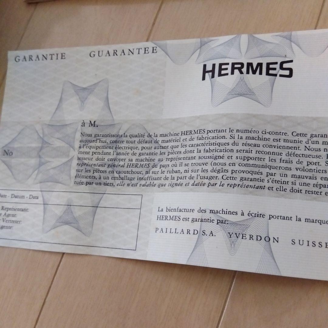 HERMES3000 タイプライター　レア　アンティーク　説明書あり