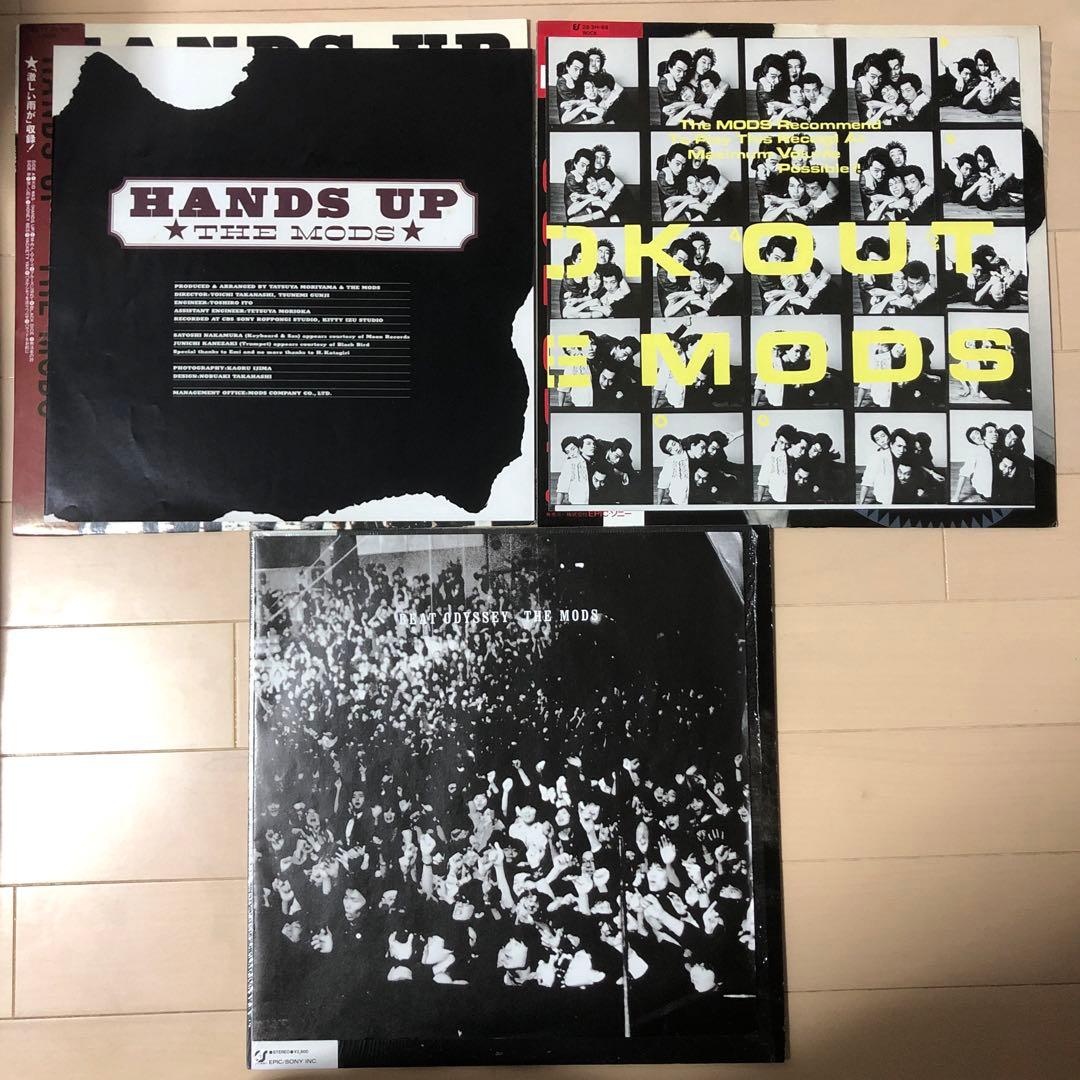 THE MODS レコード3枚まとめ売り　めんたいロック