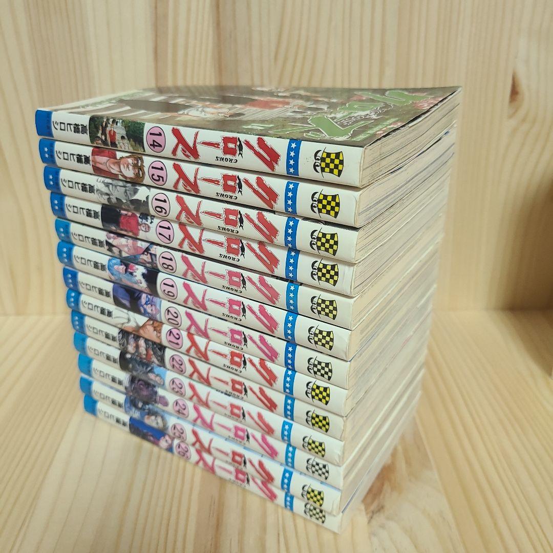 クローズ & ワースト 全巻セット＋おまけ「関連本12冊」高橋ヒロシ