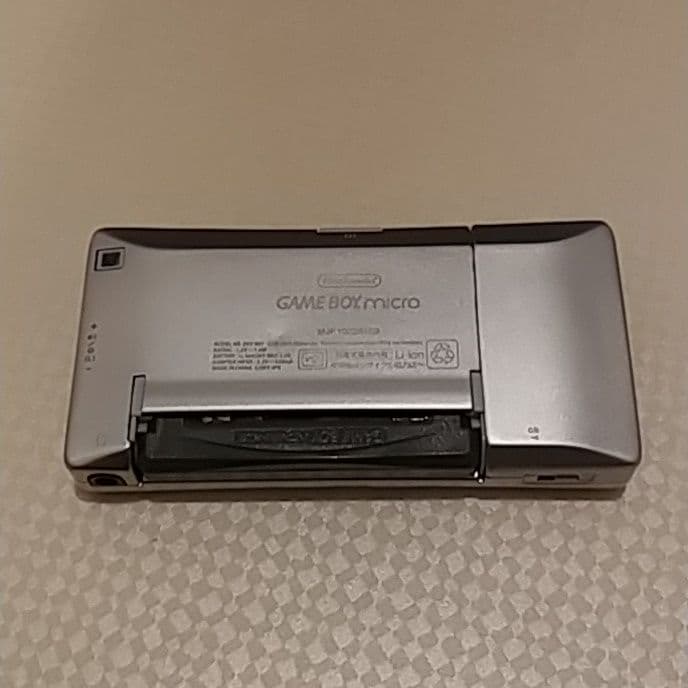 ゲームボーイミクロ【バッテリー難あり】シルバー
