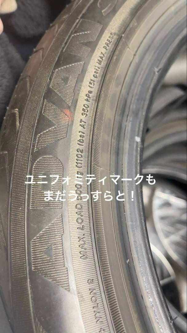 【1/2】極上ヒゲ残！NDロードスター純正タイヤ2本※【2/2】と同時購入必須