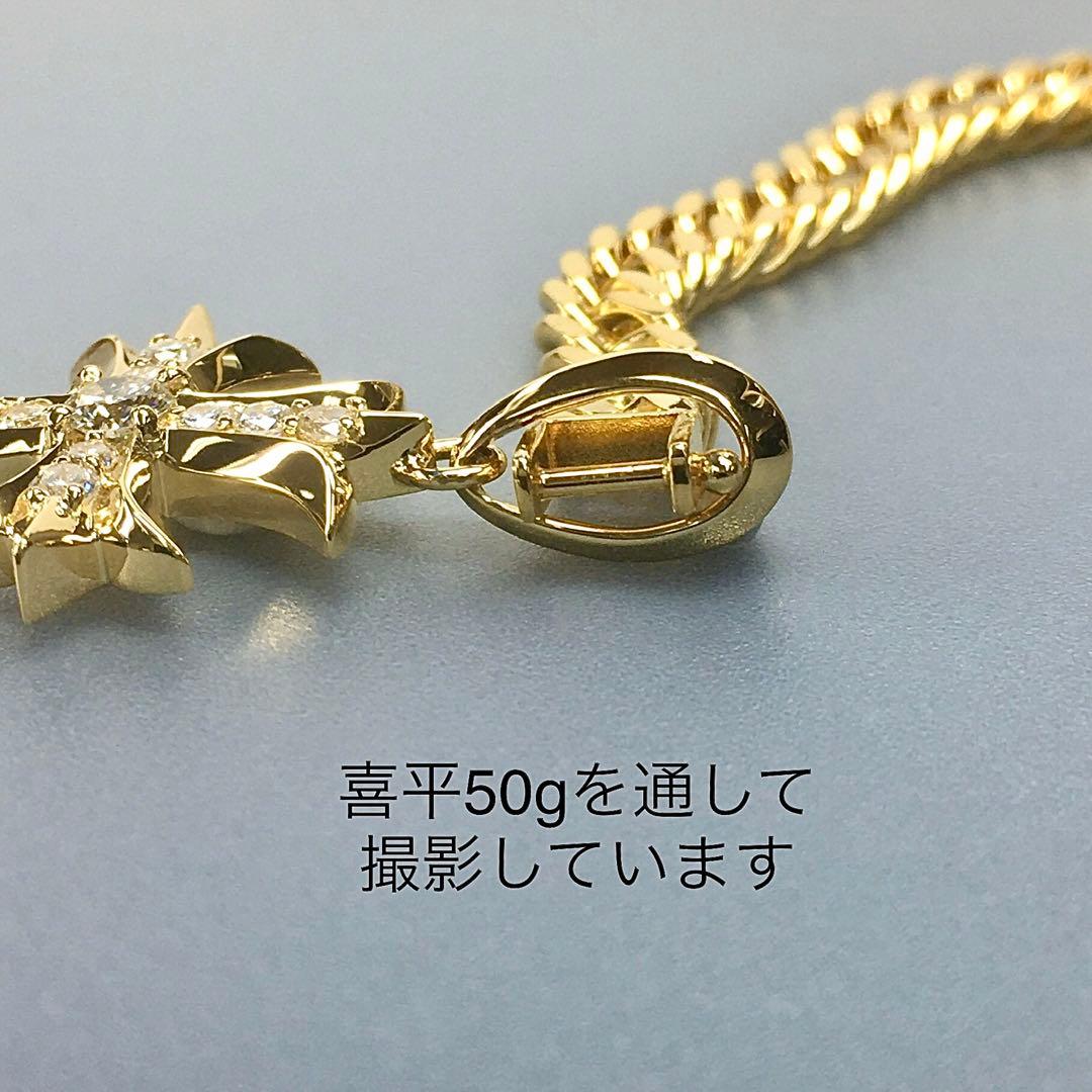 K18 スペシャルクロス ダイヤ0.73ct【鑑定書付】