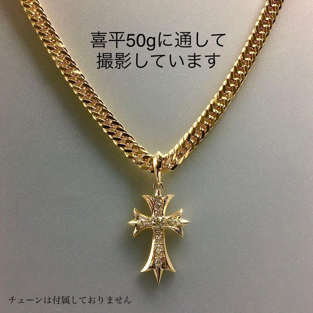 K18 スペシャルクロス ダイヤ0.73ct【鑑定書付】