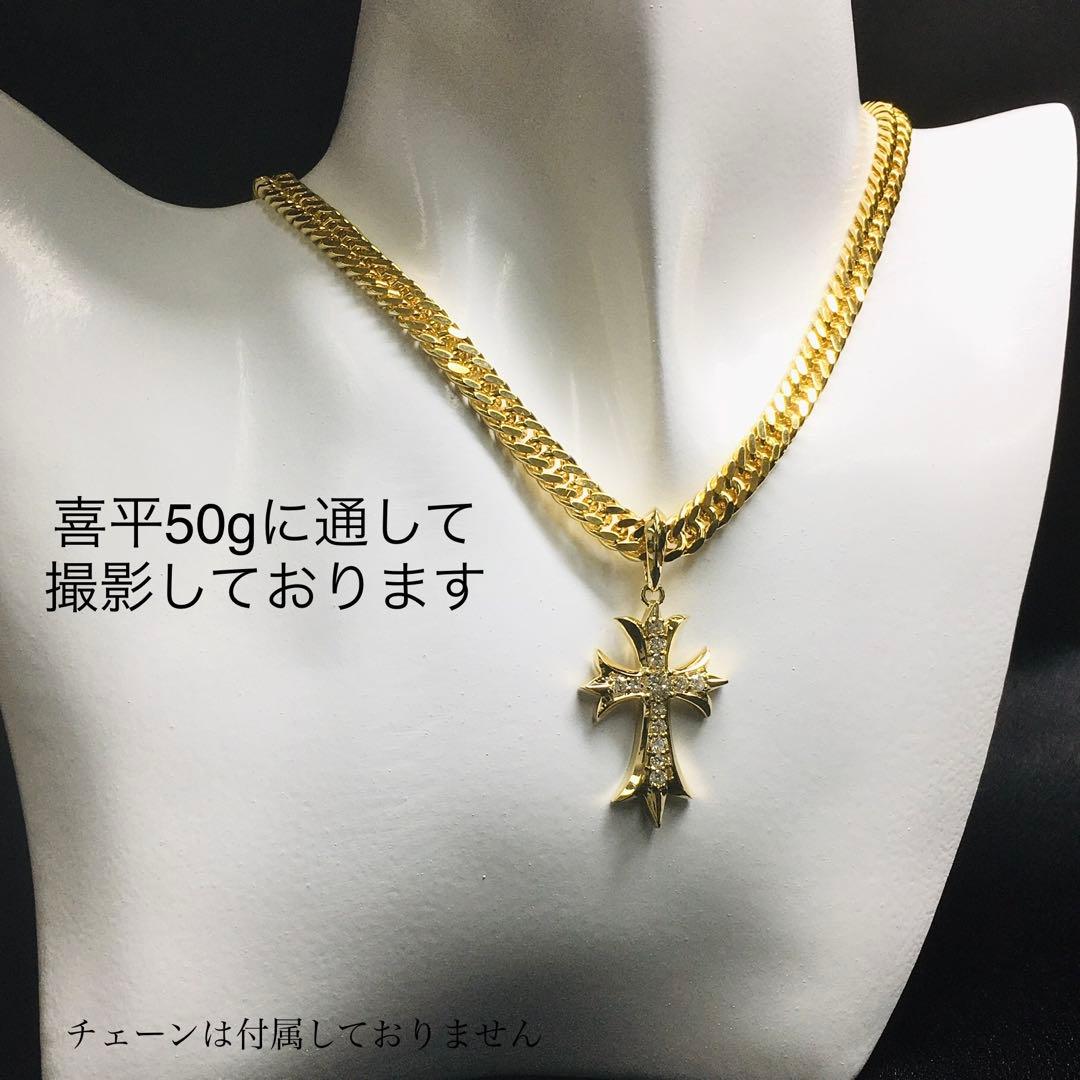 K18 スペシャルクロス ダイヤ0.73ct【鑑定書付】