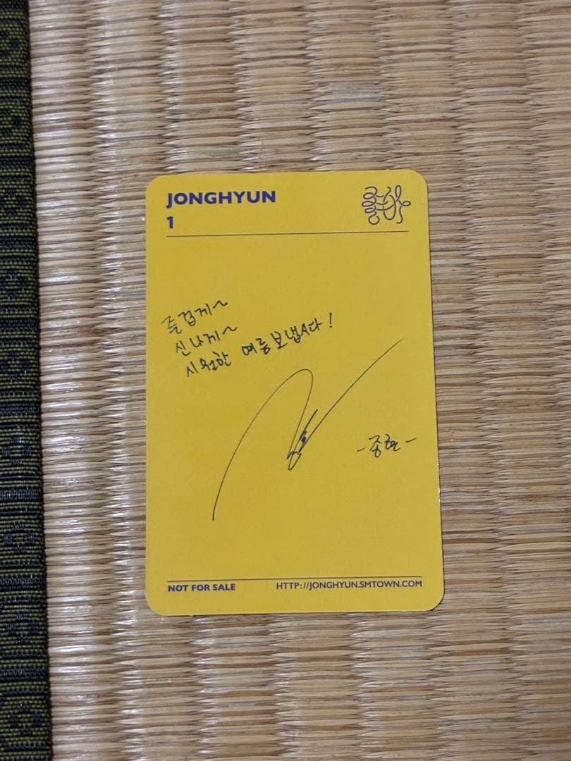 SHINee JONGHYUN ジョンヒョン She is 好き トレカ付き