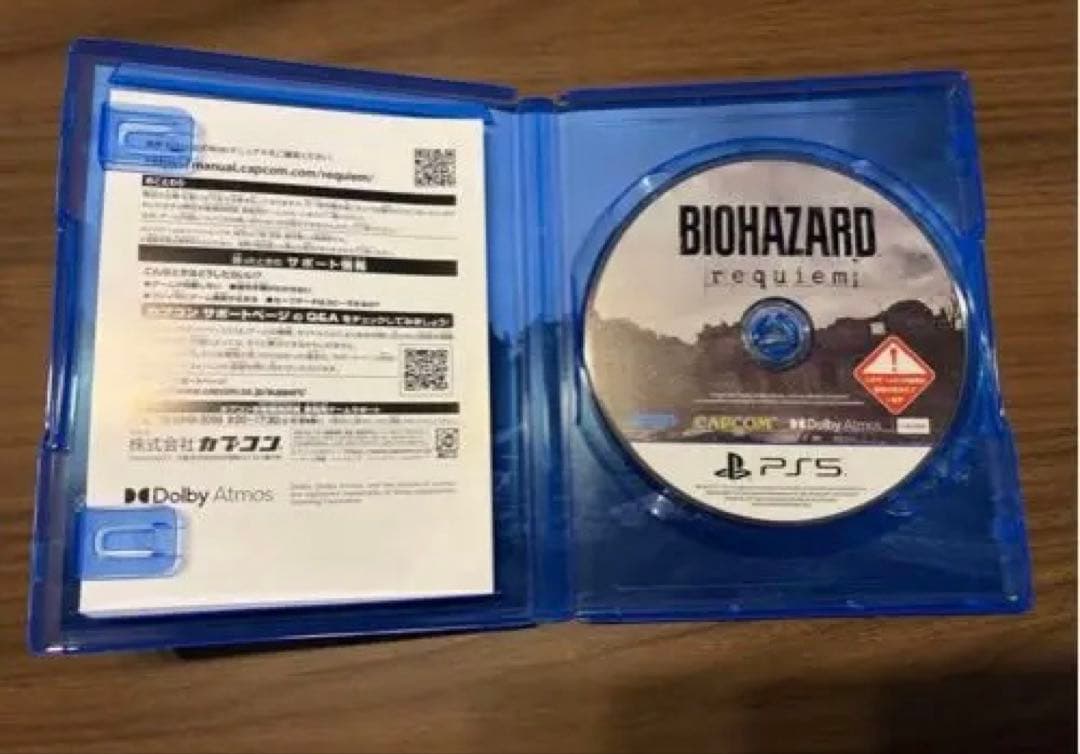 バイオハザード　レクイエム　値下げ不可