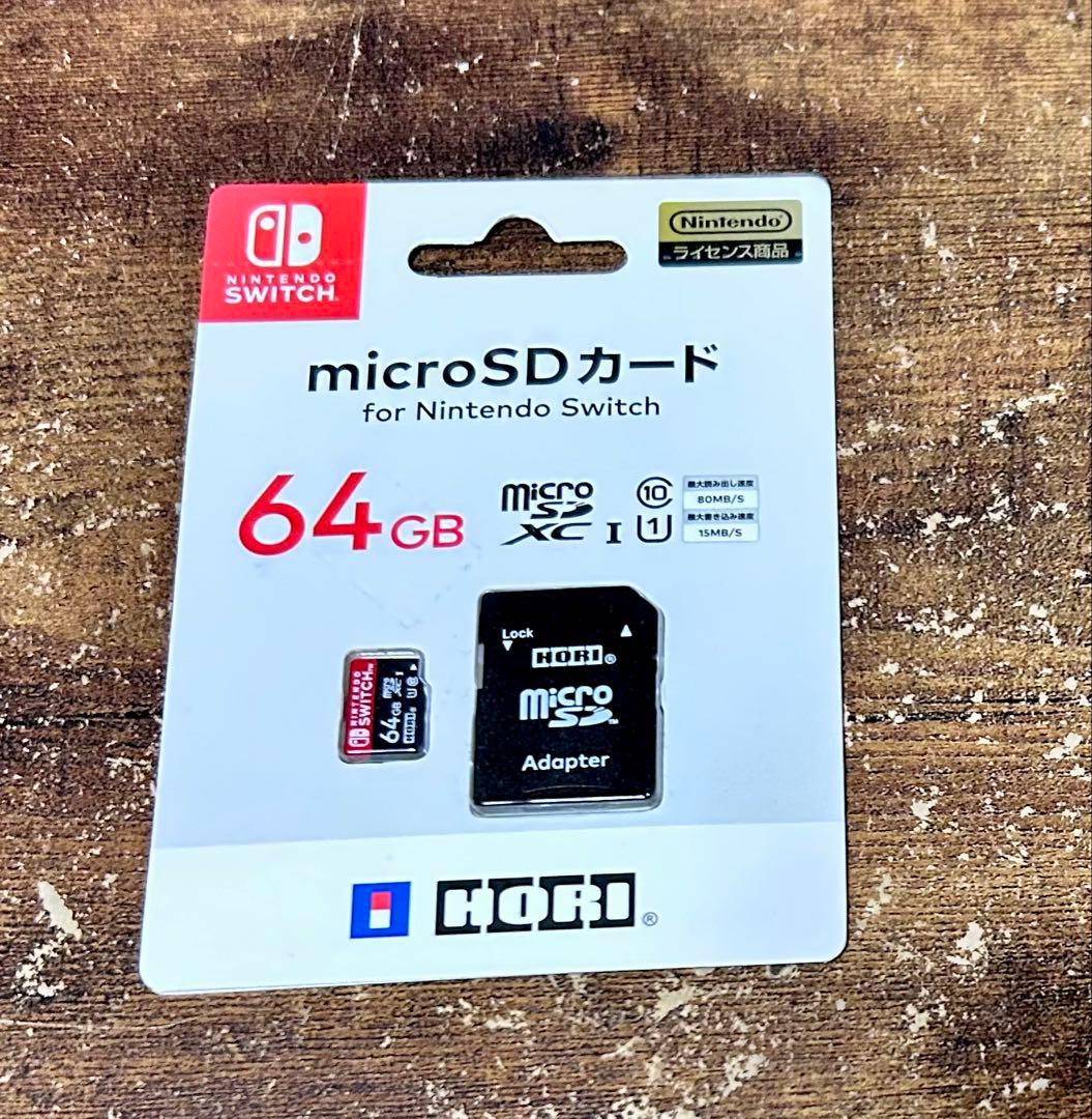 ポケモンレジェンズZA Switch本体 周辺機器 セット