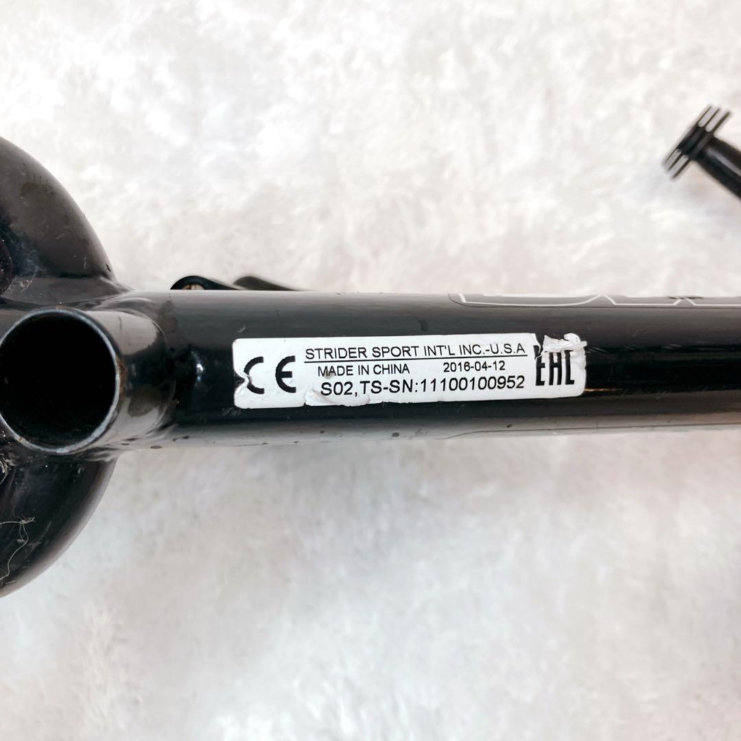 ストライダー STRIDER 12 SPORT ST-S4 日本正規品 ブラック