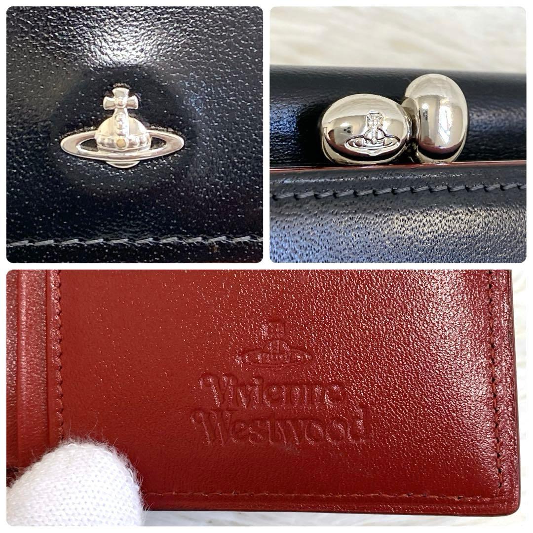 【美品】Vivienne Westwood 二つ折り財布 がま口 レザー