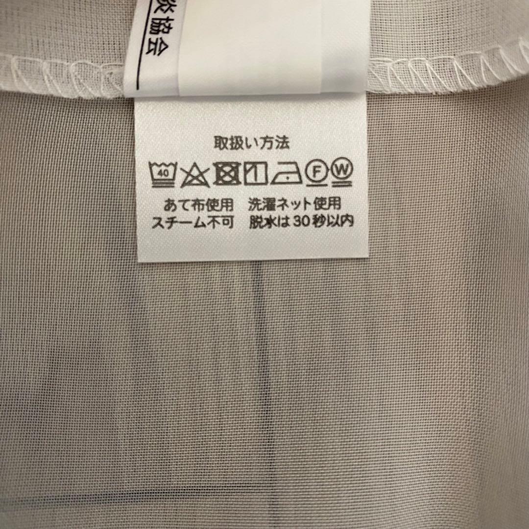 カーテン ドレープ レース セット 遮光1級 腰窓&掃出窓 ブルー