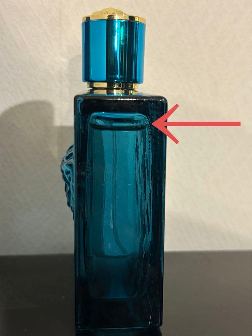 VERSACE EROS Eau de Parfum 100ml ヴェルサーチ