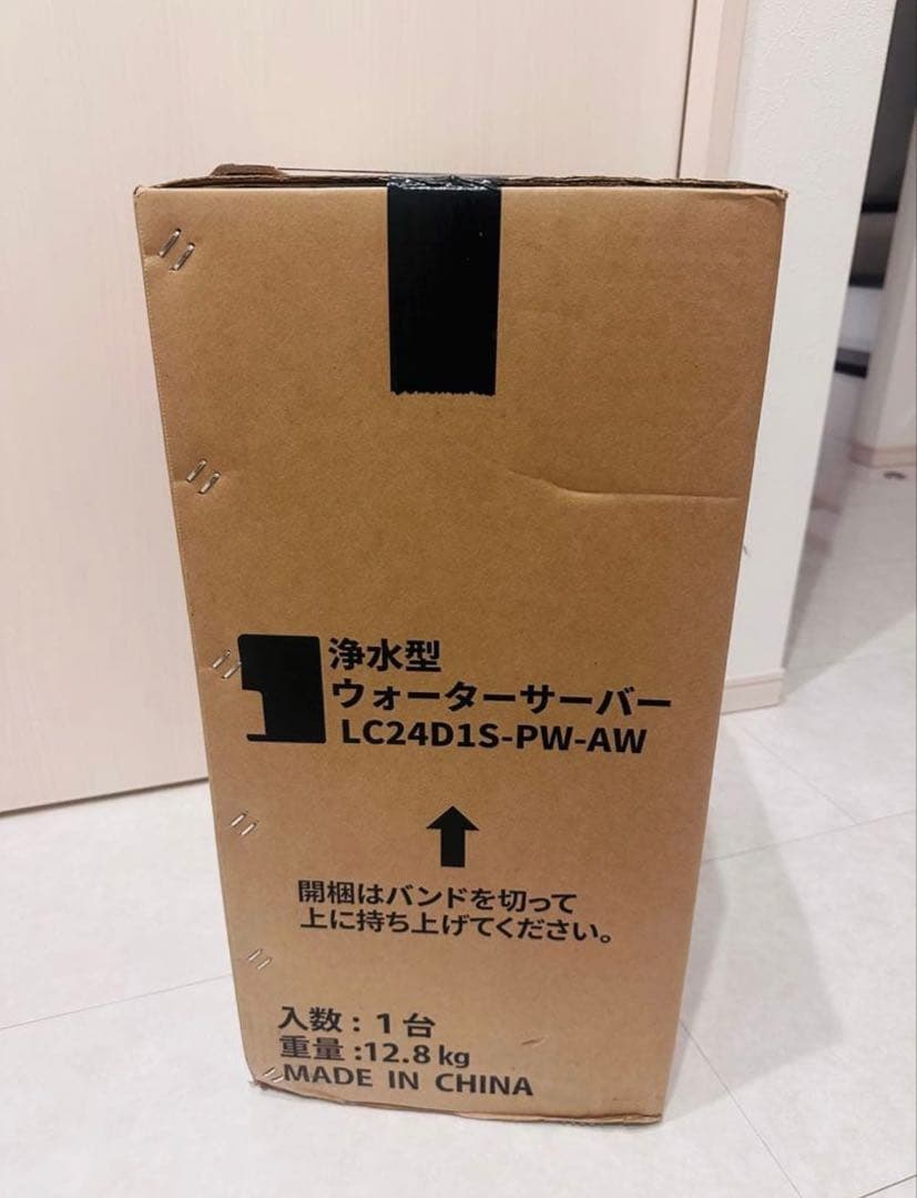 こたつページ