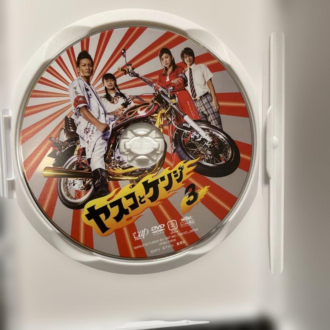 ヤスコとケンジ DVD-BOX〈6枚組〉　初回限定特典付き