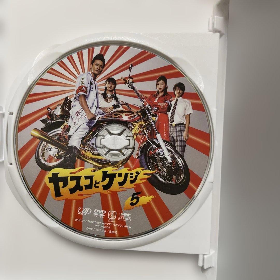 ヤスコとケンジ DVD-BOX〈6枚組〉　初回限定特典付き