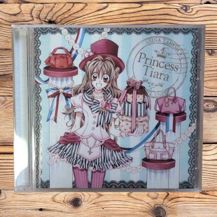 満月をさがしてCD