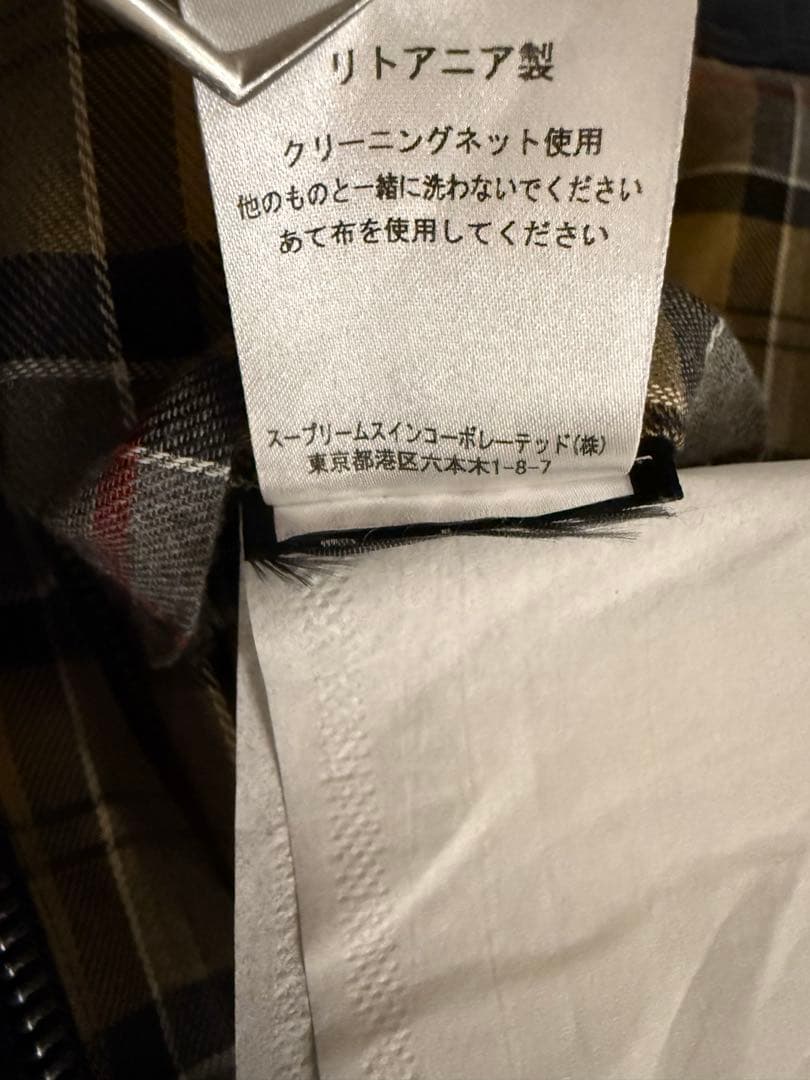 美品 Barbour BEDALE SL 2レイヤー ネイビー サイズ40